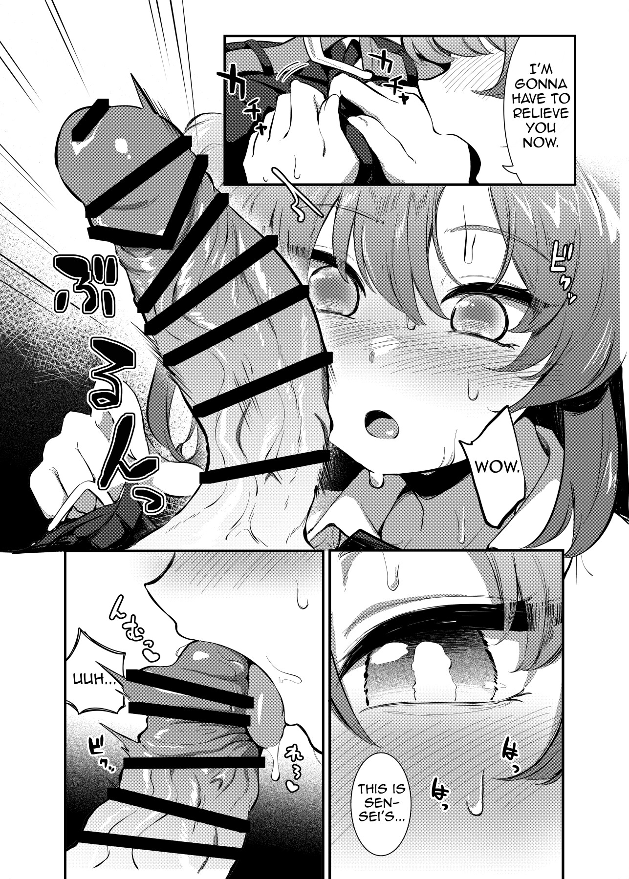 Hentai Manga Comic-Sweaty sex with Yuuka-Read-9